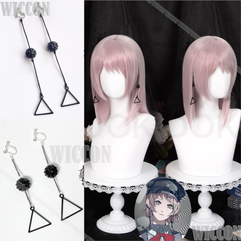 Women Accessories On Sale - Fami Kiga Famine Şeytan Anime Zincir