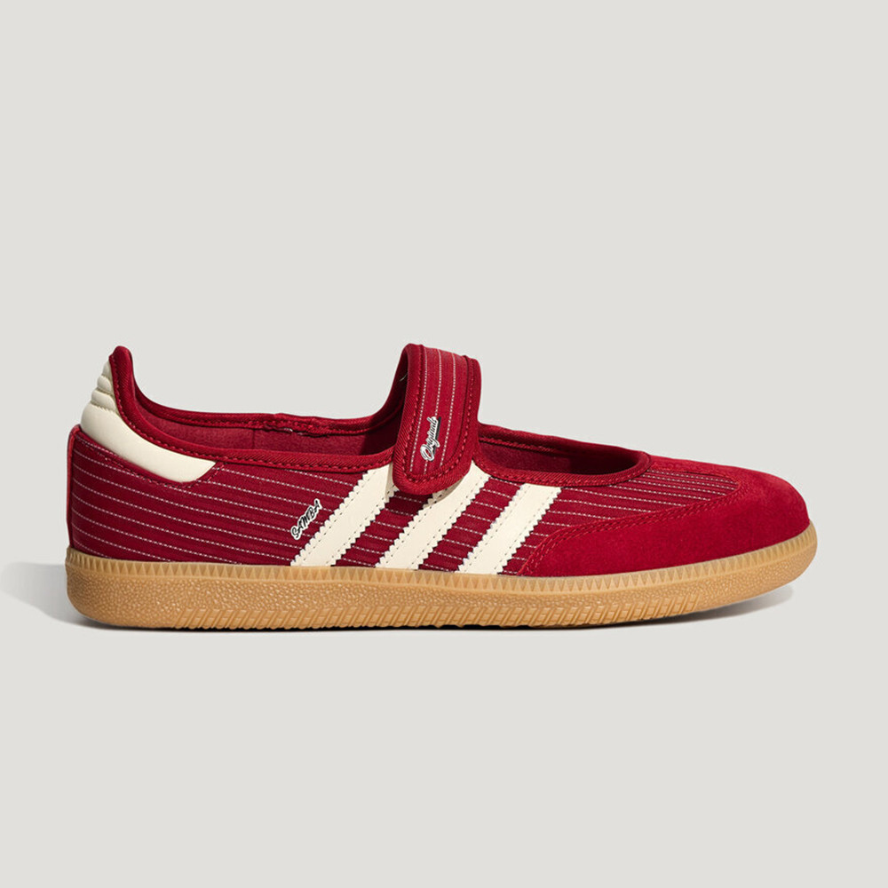 Adidas Originals Erkek ve Kadı - Adidas Shoes Samba incelemesi ve fiyatı