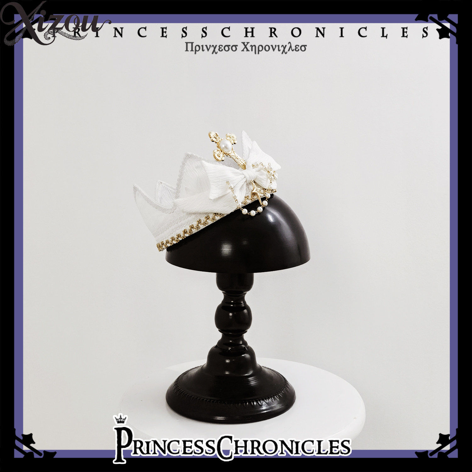 Beyaz Gotik Lolita Prens Stili - Women Accessories Chain incelemesi ve fiyatı