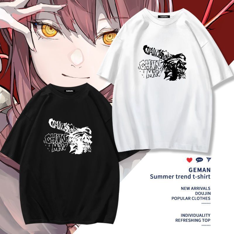 Testere Adam Anime Makima Poch - Women'S Clothing And Accessories incelemesi ve fiyatı
