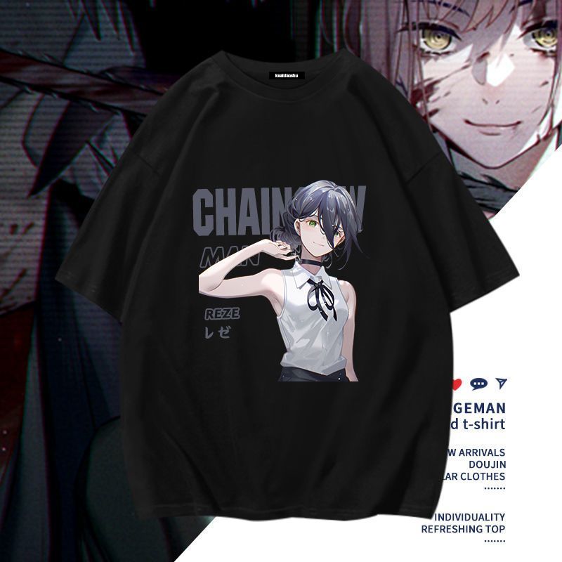 Testere Adam Anime Makima Poch - Women'S Clothing And Accessories incelemesi ve fiyatı