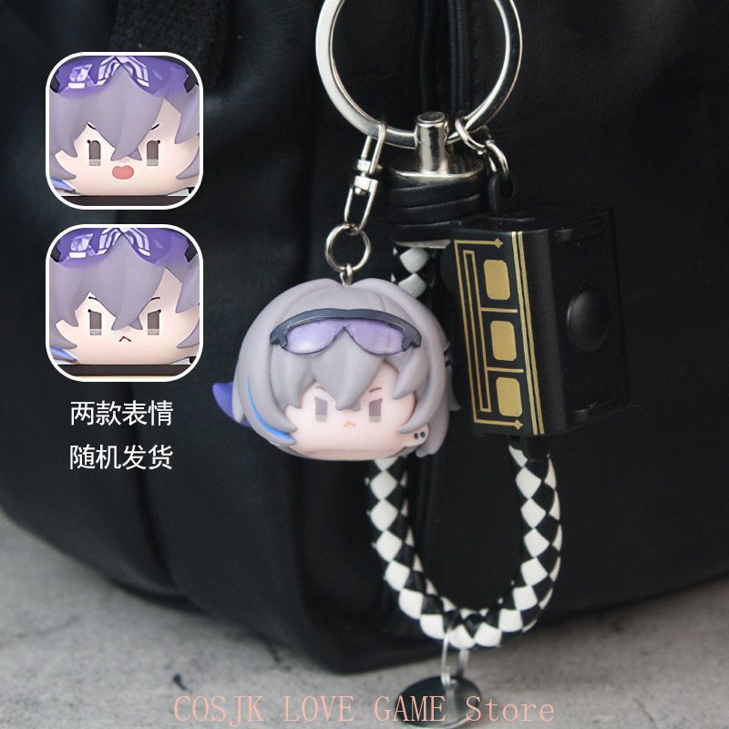 Anime Honkai: Star Rail Game B - Women Accessories Chain incelemesi ve fiyatı