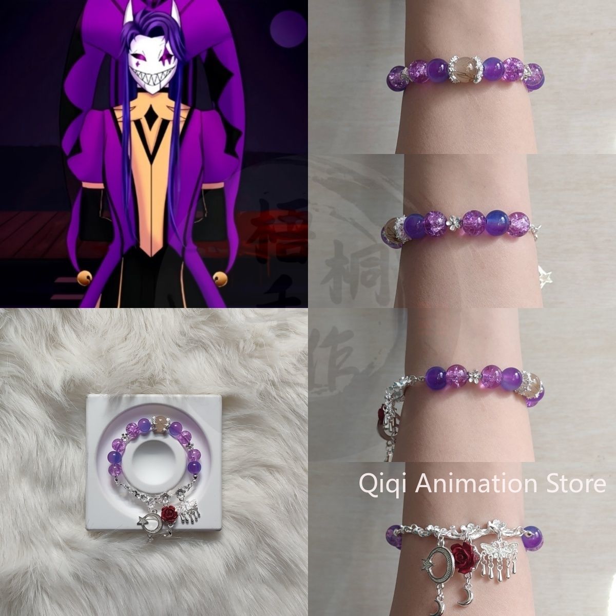 Moda Vintage Boncuklu Zincir B - Women Accessories Chain incelemesi ve fiyatı
