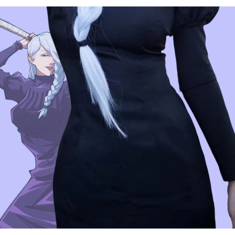 Anime Meimei Jujutsu Cosplay K - Women'S Clothing And Accessories incelemesi ve fiyatı