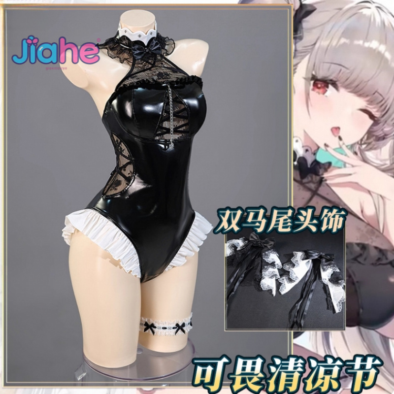 Azur Lane HMS Formidable Cospl - Women'S Clothing And Accessories incelemesi ve fiyatı
