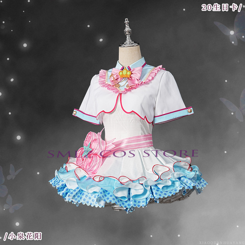 20th Doğum Günü Hanayo Koizumi - Women'S Clothing And Accessories incelemesi ve fiyatı