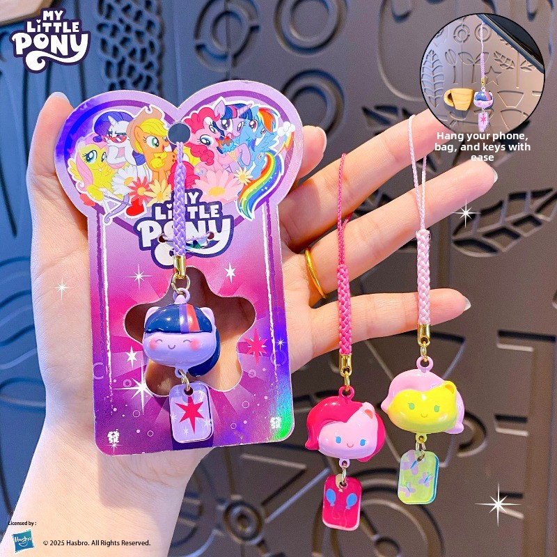 My Little Pony Su Sesli Zil, M - Women Accessories Chain incelemesi ve fiyatı